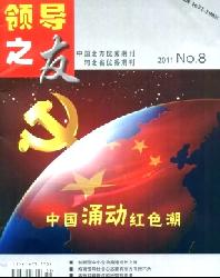 �쵼֮��