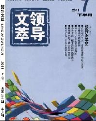 �쵼����