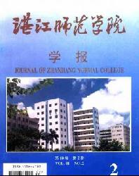 տ��ʦ��ѧԺѧ��(��Ȼ��ѧ��)