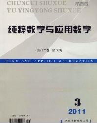 ������ѧ��Ӧ����ѧ