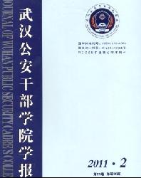 �人�����ɲ�ѧԺѧ��