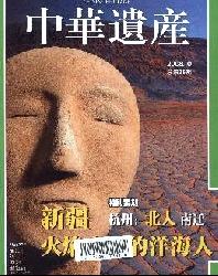 �л��Ų�