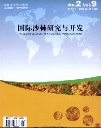 ����ɳ���о��뿪��