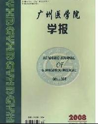 ����ҽѧԺѧ��