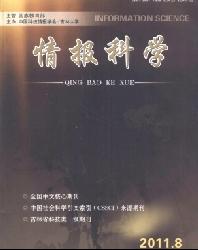 �鱨��ѧ