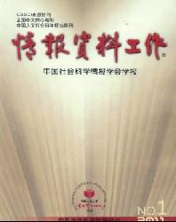 �鱨���Ϲ���