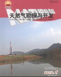 ��Ȼ����̽�뿪��