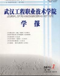 �人����ְҵ����ѧԺѧ��
