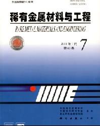 ϡ�н��������빤��