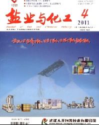 ��ҵ�뻯��