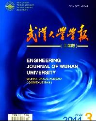 �人��ѧѧ��(��ѧ��)