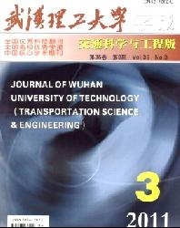 �人������ѧѧ��(��ͨ��ѧ�빤�̰�)