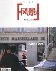 �羰��ʤ