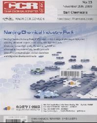 China Chemical Reporter�й���������(Ӣ�İ�)