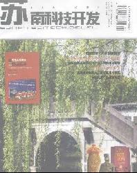 ���ϿƼ�����