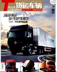 ����������Ӧ��(���˳���)