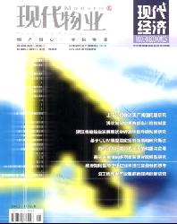 �ִ���ҵ(��Ѯ��)