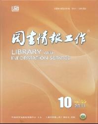 ͼ���鱨����