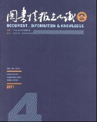 ͼ���鱨֪ʶ