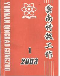 �����鱨����