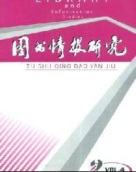 ͼ���鱨�о�