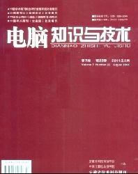 ����֪ʶ�뼼��