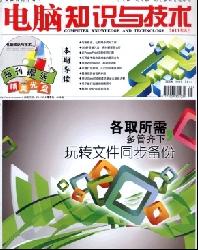 ����֪ʶ�뼼��(���鼼��)