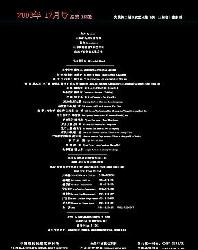 �����ӵ�