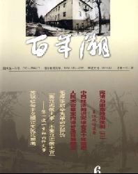 ���곱