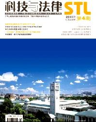 �Ƽ��뷨��