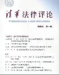 �廪��������
