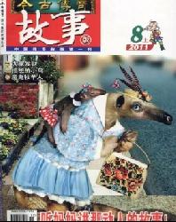 ��Ŵ���(���°��ϰ��°�)