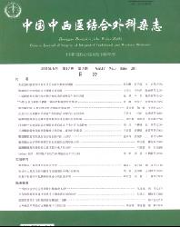 �й�����ҽ��������־