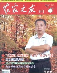 ũ��֮��