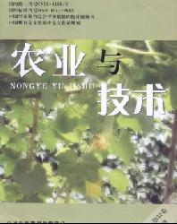 ũҵ�뼼��