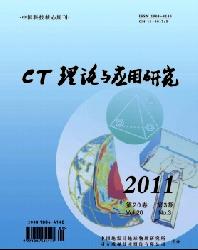 CT������Ӧ���о�