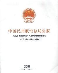 �й����ú����ֹܾ���