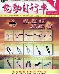 �綯���г�