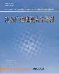 ���չ㲥���Ӵ�ѧѧ��