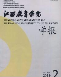 ��������ѧԺѧ��