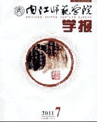 �ڽ�ʦ��ѧԺѧ��