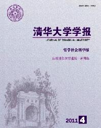 �廪��ѧѧ��(��ѧ����ѧ��)