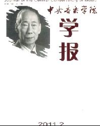 ��������ѧԺѧ��