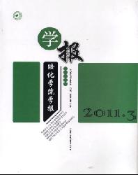 �绯ѧԺѧ��