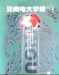 ���ϵ��ѧ��