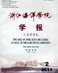 �㽭����ѧԺѧ��(���Ŀ�ѧ��)