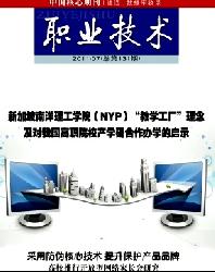 ְҵ����